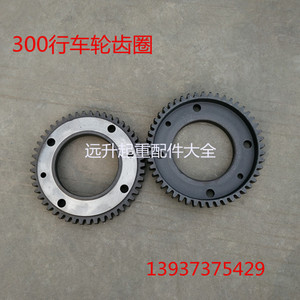 行车轮齿圈 300LD行车行走轮用齿圈 45#钢凹面齿圈 300轮平面齿圈