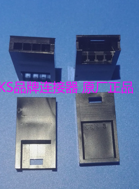 原装泰科TE/TYCO/AMP 280629连接器