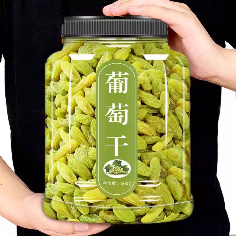 新疆葡萄干特产级超大绿香妃王新货免洗烘焙商用批发官方旗舰店