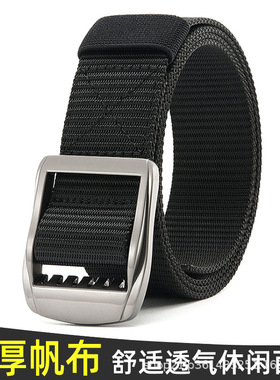 尼龙战术帆布腰带户外休闲潮流有牙皮带男女士日字扣新款牛仔裤带