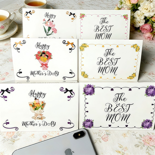 新款母亲节贺卡Happy mother's day留言感谢卡手写祝福折叠卡套装母亲节立体花朵装饰贺卡手工DIY
