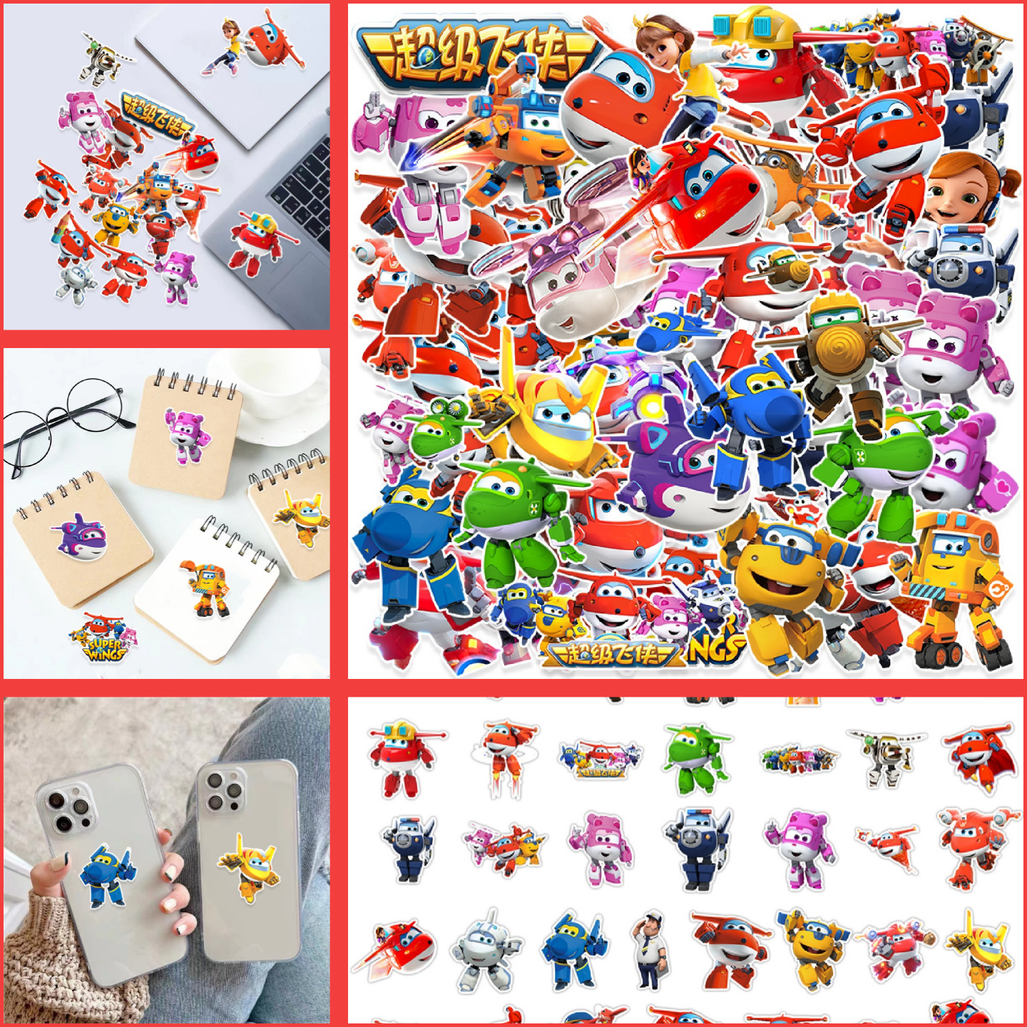 50张超级飞侠乐迪动画片Super Wings可爱立体儿童贴纸可装饰文具滑板手机笔记本电脑相框画头盔DIY防水贴画,文具电教/文化用品/商务用品,贴纸/立体贴纸,淘宝优惠券,粉丝福利购,淘宝优惠卷