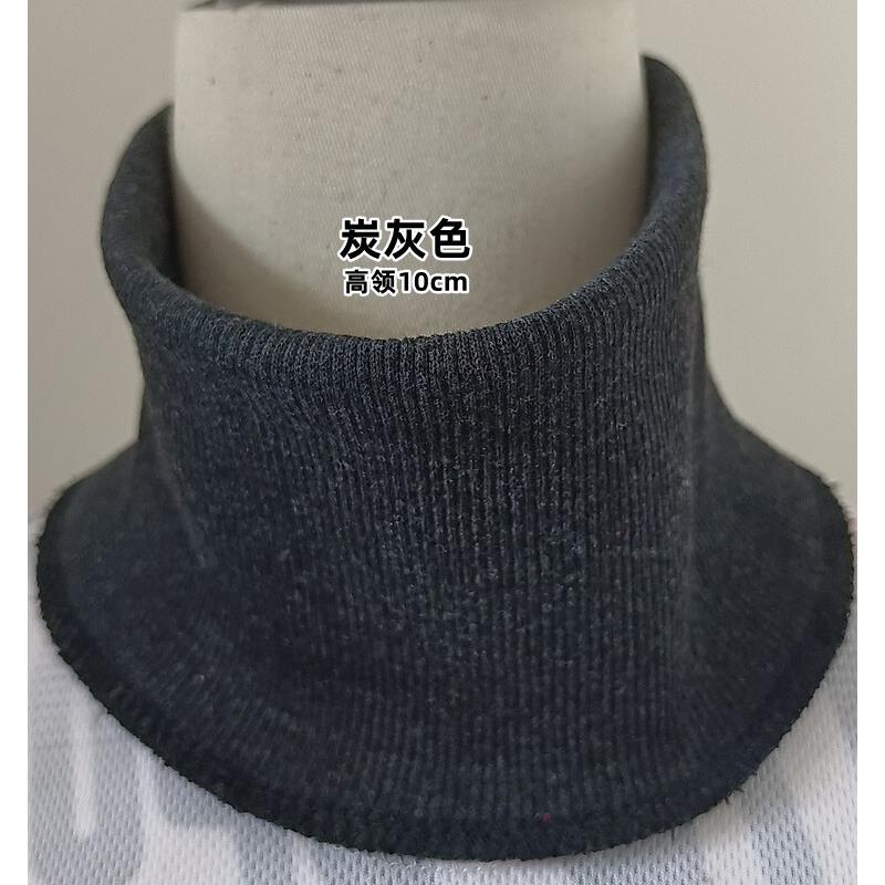卫衣高领圆领卫衣高领包邮保暖内衣领口罗文领子成品螺纹10cm套头