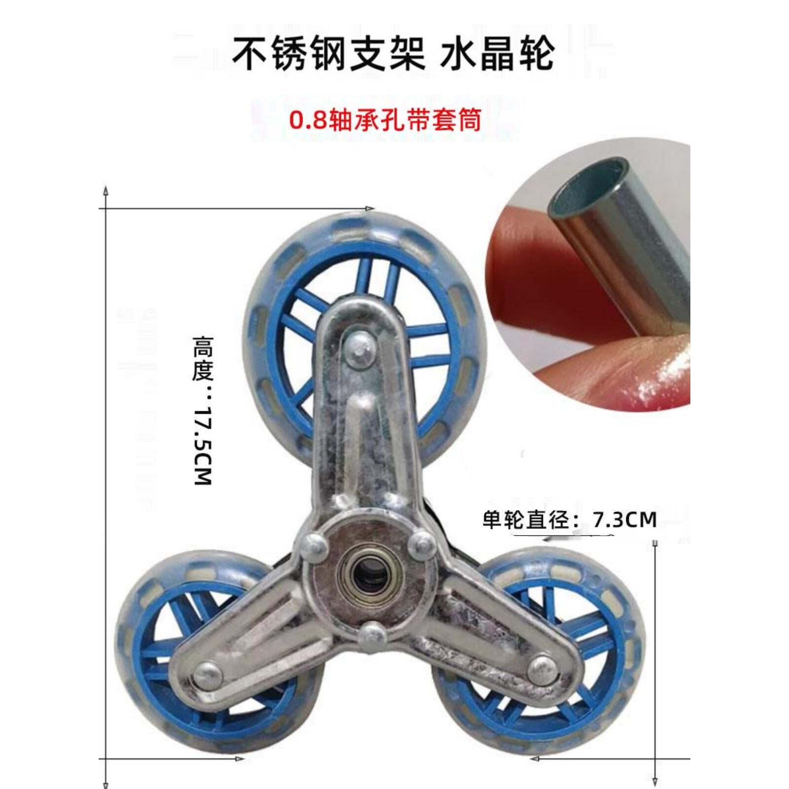 爬楼三角轮家用拉货小拉车橡胶轮上楼梯轮子买菜车购物车专用配件
