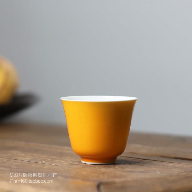 复古老陶瓷手工潮州功夫茶具茶杯 鹅黄釉品茗杯 纯色中式小茶碗