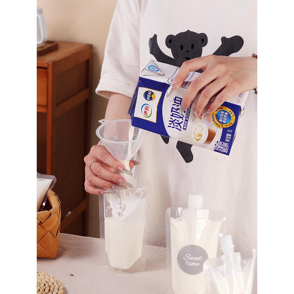 250ml500ml淡奶油分装袋豆浆自封袋子液体一次性储存家用密封包装