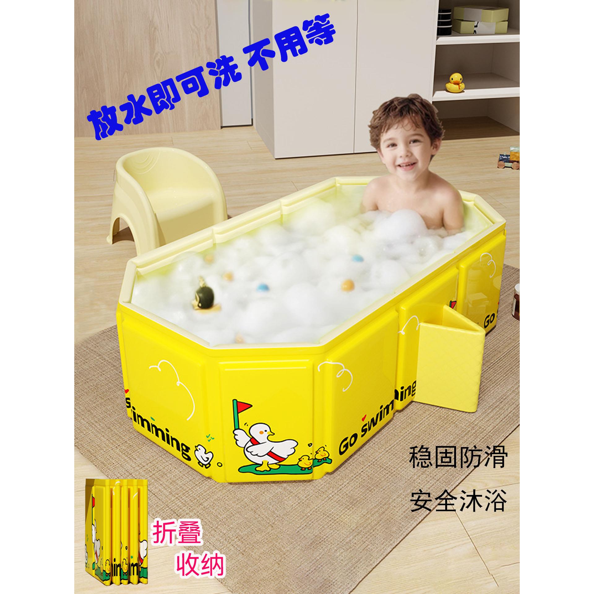 可携带折叠儿童洗澡盆特大婴儿浴盆便携坐躺浴桶高支架浴缸洗澡桶