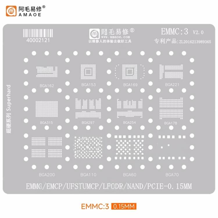 阿毛易修EMMC3/EMCP/UFS/UMCP/LPDDR/PCIE/NAND/字库硬盘内存钢网