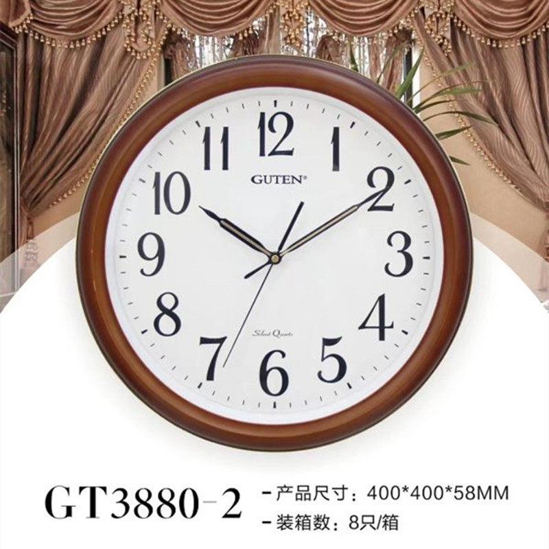 Guten金钟宝挂钟大客厅学校简约圆石英墙钟显眼大字体静音挂壁钟