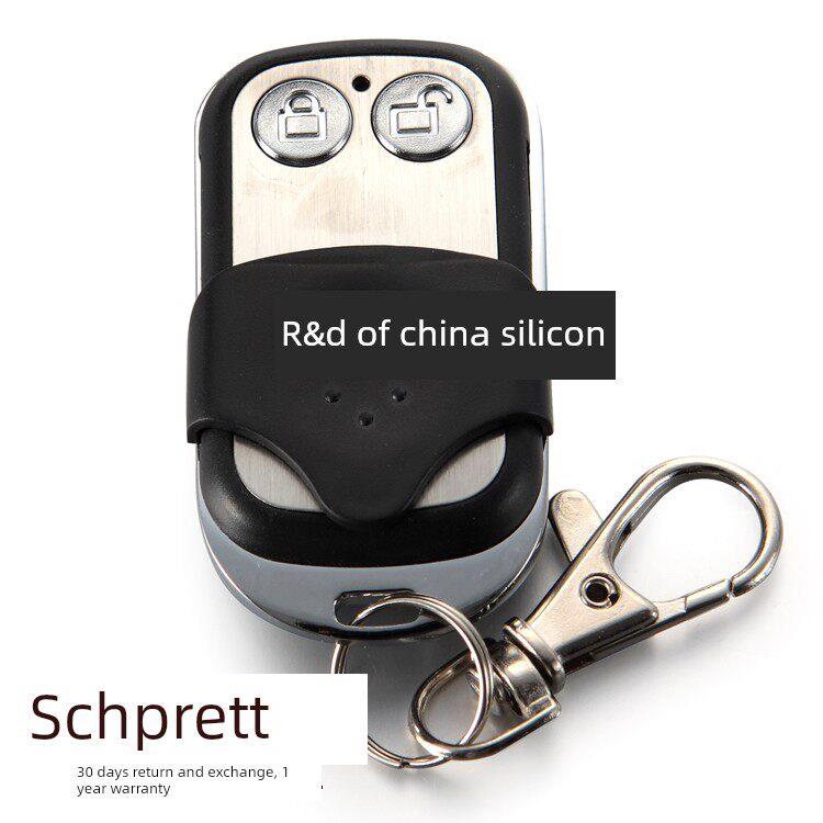 施普雷特SUPERLIFT车库门翻板门S30\S50\S60\S66\S80\GDC-1遥控器