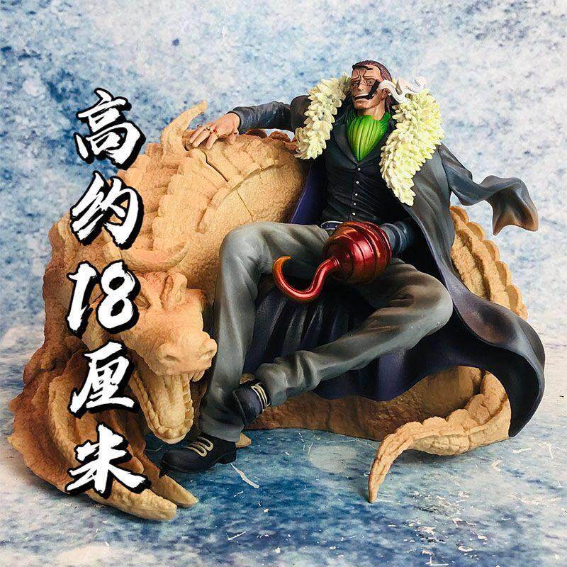BT 坐姿老沙 克洛克达尔 海贼王 七武海 手办模型场景摆件雕像