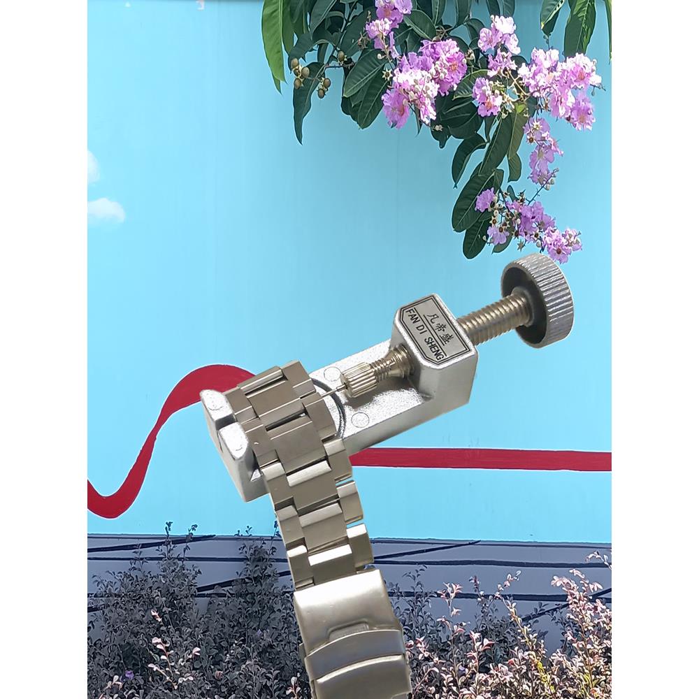 修表拆表带工具金属调表器钢带截表链拆卸拆带工具改短手表带调节