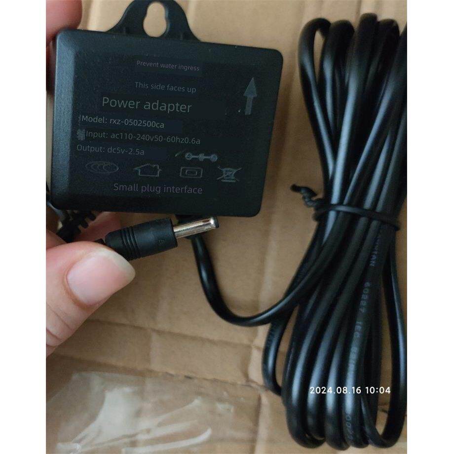 看护家监控电源5V2.5A接头极视云室外防雨外壳(里面不防雨)5V球机