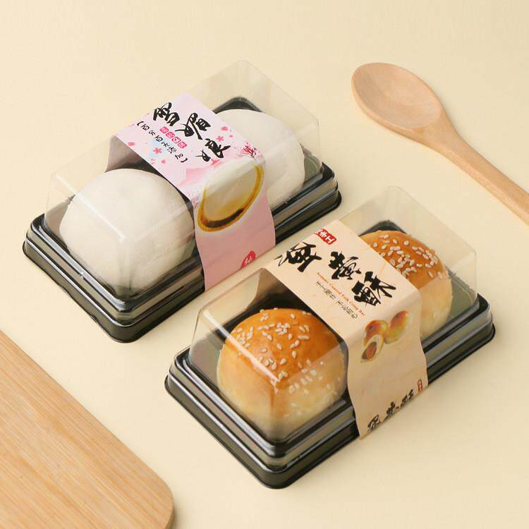 2粒装蛋黄酥包装盒 雪媚娘班戟大福 两粒长方盒子形 泡芙肉松小贝