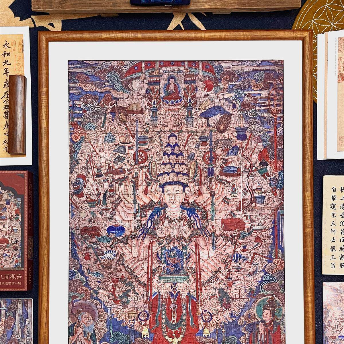 Ber拼图1000片成人版山西文创华严寺壁画善财童子小众高级四分包
