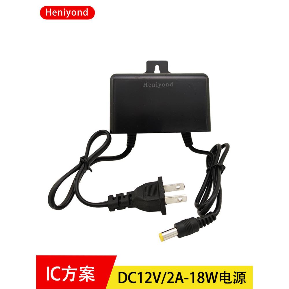 监控电源12V2A室外防水适配器智能安防摄像机双线一体开关变压器