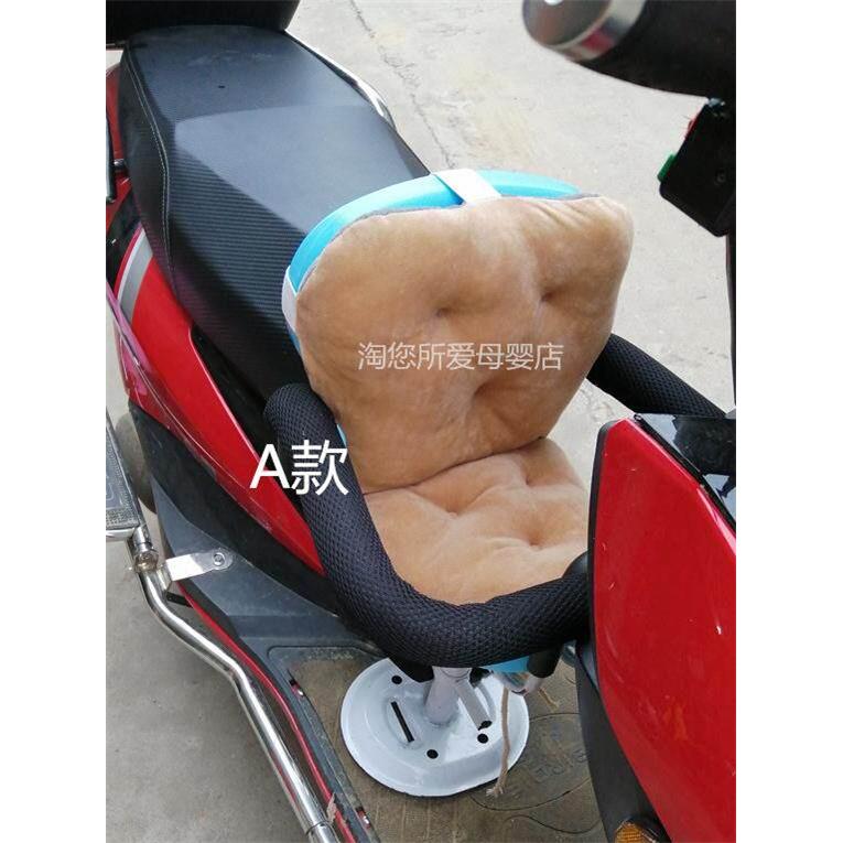 电动车座椅垫加厚冬季儿童坐垫宝宝餐椅垫毛绒屁股垫夹棉小孩凳子