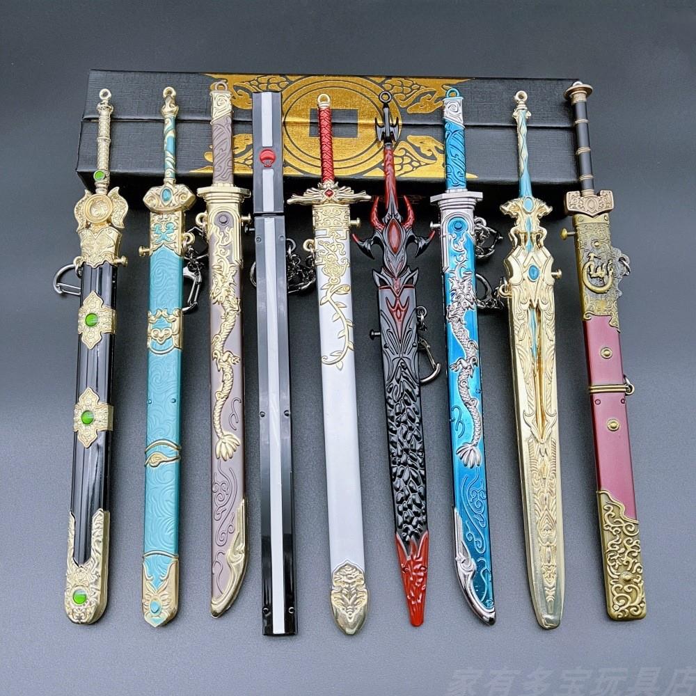 儿童玩具小宝剑金属合金男孩刀剑铁仿真模型迷你小刀弹跳剑未开刃