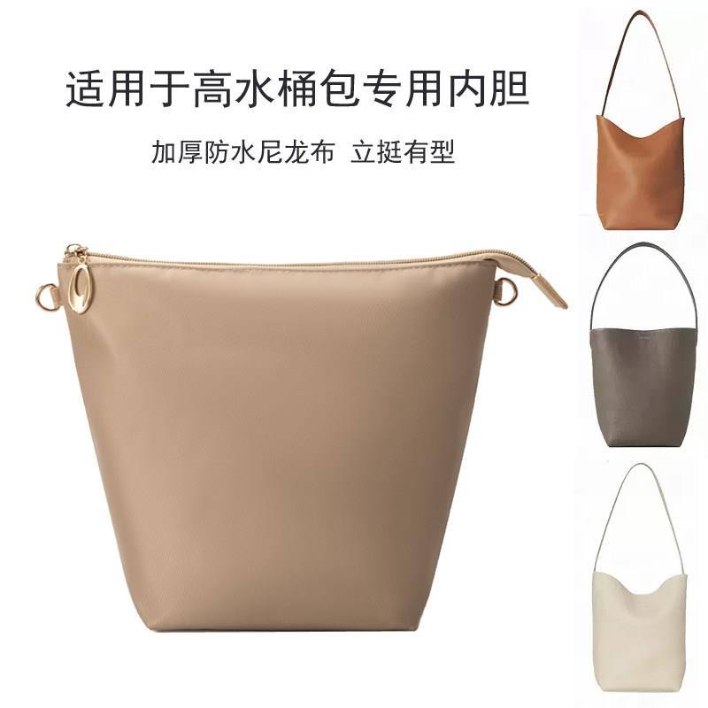 适用The Row tote水桶包内胆包包中包尼龙内衬收纳小中大拉链轻薄图片