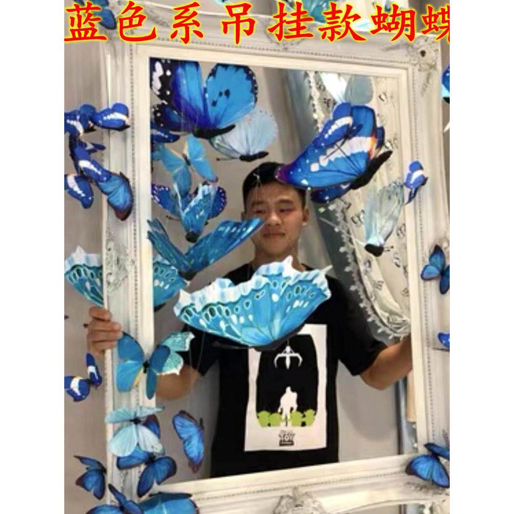 吊挂仿真蝴蝶立体装饰春季美陈中庭吊饰婚庆道具4S店棚顶吊装挂饰