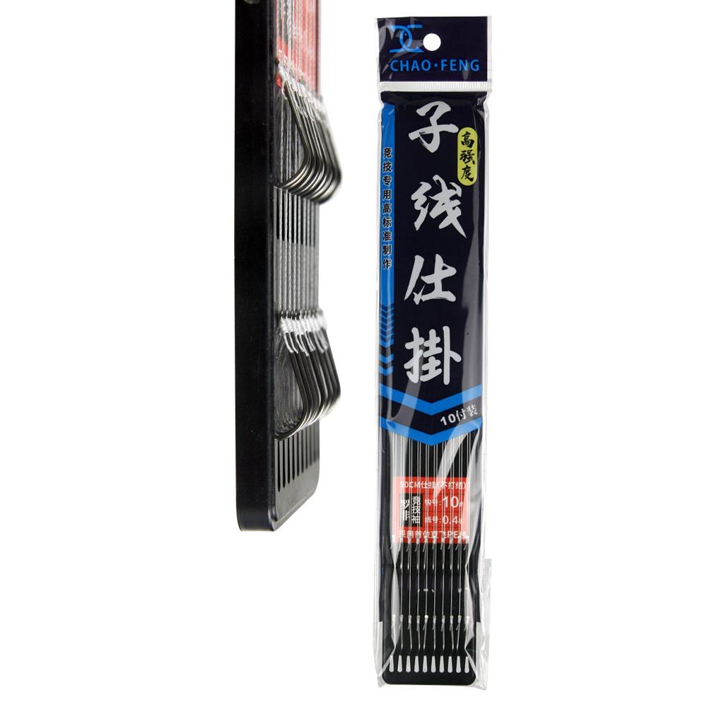 【罗非竞技袖+PE子线】不打结款绑好成品仕挂罗非子线10付黑胶板