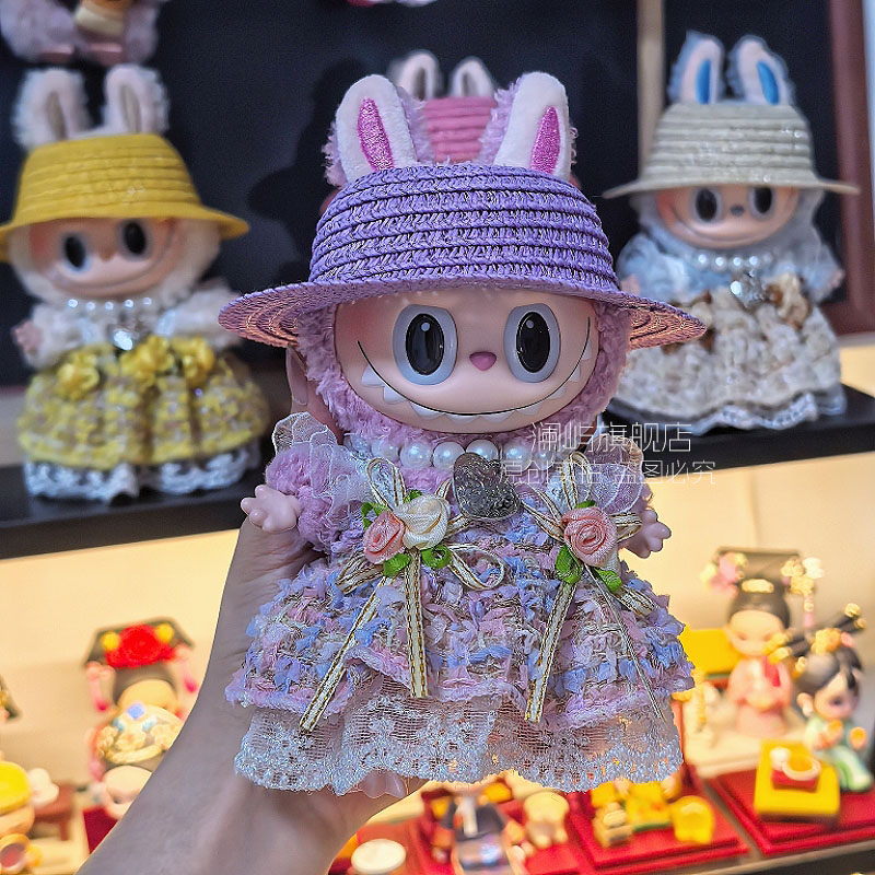 拉布布1.0荔枝莓莓娃衣一代labu