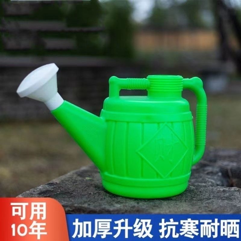 洒水壶大容量浇花水壶淋花喷壶塑料加厚家用浇菜洒水桶浇水神器