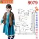汉服女童中国风复古民族风外套女童装 8079衣服装 裁剪图纸样板新款
