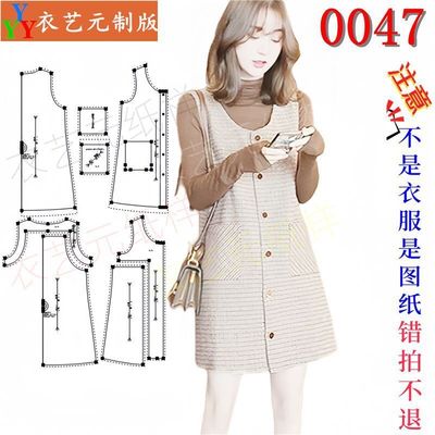 新款版女马甲马夹春秋中长款