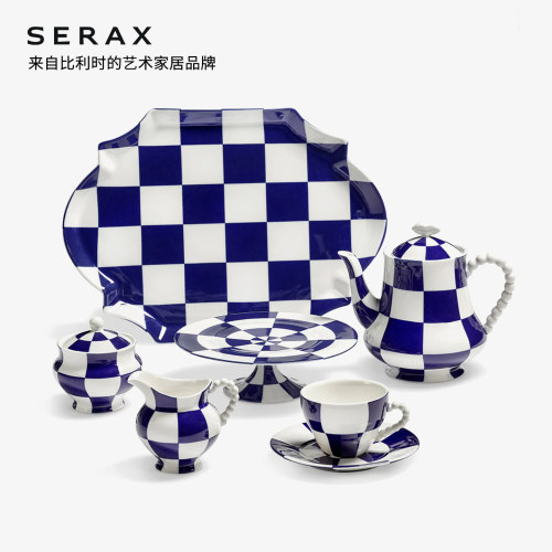 比利时Serax Les Objets 棋盘蓝白格杯碟套装瓷壶茶壶