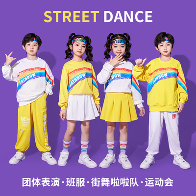 儿童啦啦队演出服男女小学生运动会班服套装啦啦操合唱团表演服装