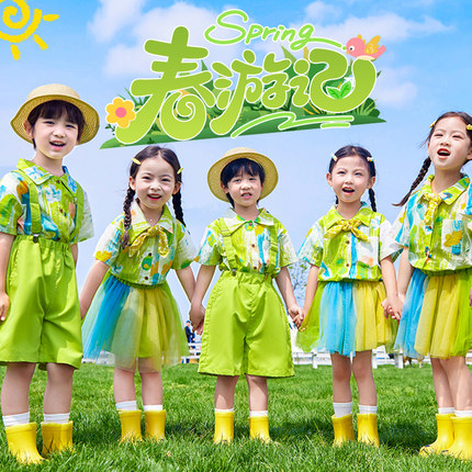 儿童啦啦队演出服小学生运动会表演服幼儿园毕业照舞蹈合唱服班服