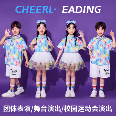 儿童演出服幼儿园纱裙舞蹈合唱啦啦队小学生运动会开幕式表演服装