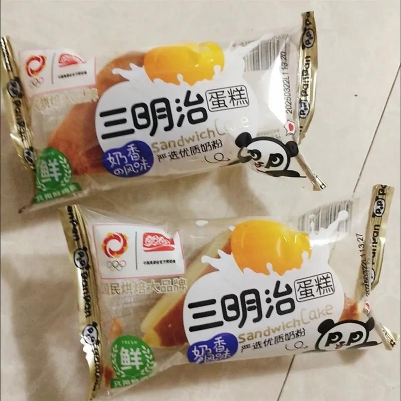 新货盼盼三明治蛋糕一整箱新鲜鸡蛋糕三明治奶油夹心面包营养早餐