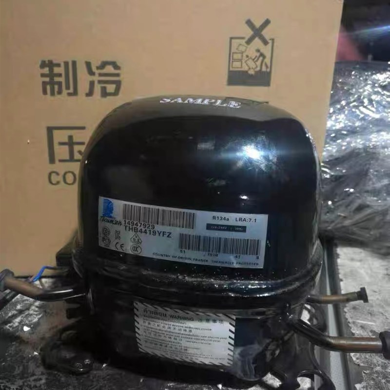 全新原装泰康压缩机THB4415YFZ THB4419YFZ 法国小泰康压缩机