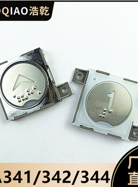 HA2F00/KA341/KA342按钮A4N86435白光盲文按钮KA344方形电梯配件