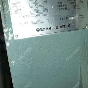 现货 M105G曳引轮400 日立电梯永磁同步无齿轮曳引机GST2a