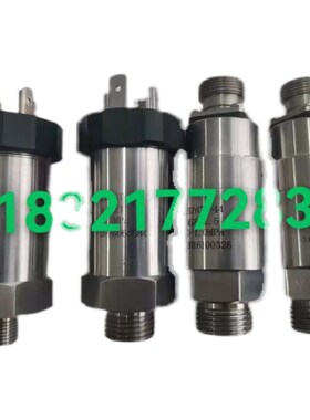 EDYBT-44恩达通用M16*1.5船用发电机压力变送器传感器0-1MPA原装