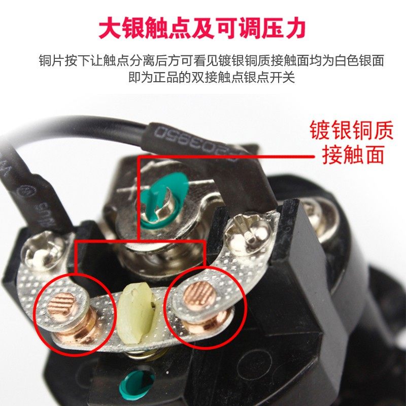 全自动家用自吸增压水泵压力开关水压开关机械压力控制器,农机/农具/农膜,灌溉工具,淘宝优惠券,粉丝福利购,淘宝优惠卷