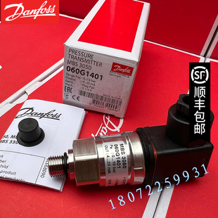 MBS 10bar 2011 A1FB04 3050 060G1401压力传感器