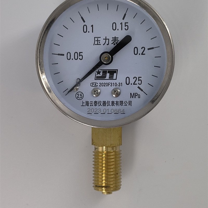 上海云泰压力表/径向/Y60/0-0.25mpa/0.4mpa/上海博讯灭菌器配件