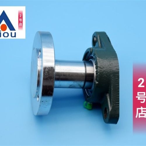 全自动电脑洗车机配件南京海天林顿洗车机横刷顶刷右侧法兰轴轴承