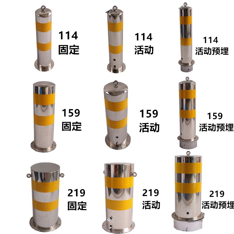 不锈钢警示柱分道隔离桩防撞护栏柱铁立柱路障路桩停车柱活动立柱
