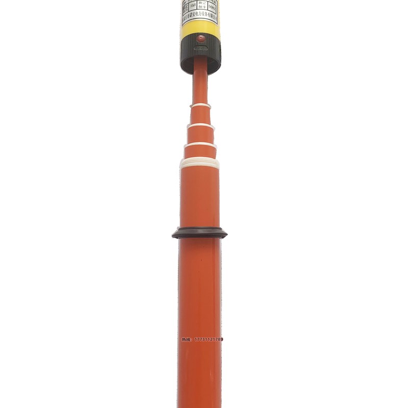 高压测电笔验电器伸缩形声光12KV千伏试电棒GDY-II型电厂线路检测