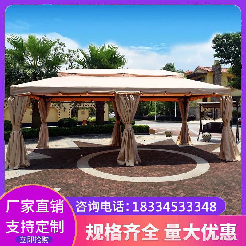 户外遮阳棚庭院四脚罗马帐蓬大型广告伞摆摊雨棚户外庭院花园凉亭