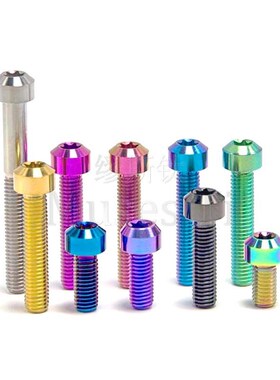 缪斯钛 Muses Ti  钛合金TC4 M6圆柱内梅花 摩托车改装 厂家直销