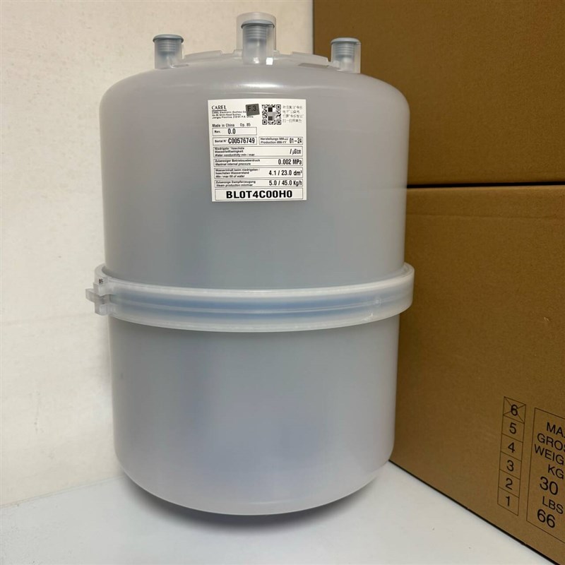 意大利卡乐加湿桶BL0T4C00H2  BLOT4COOH2   45KG桶