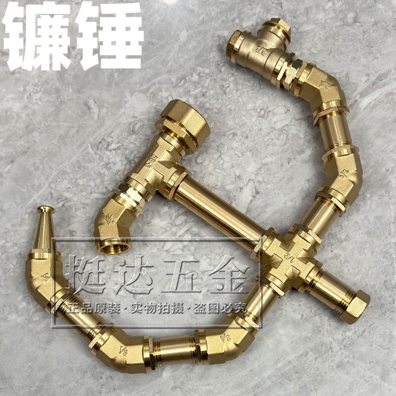 挺达五金家具摆件创意镰锤党徽装饰送人生日礼物