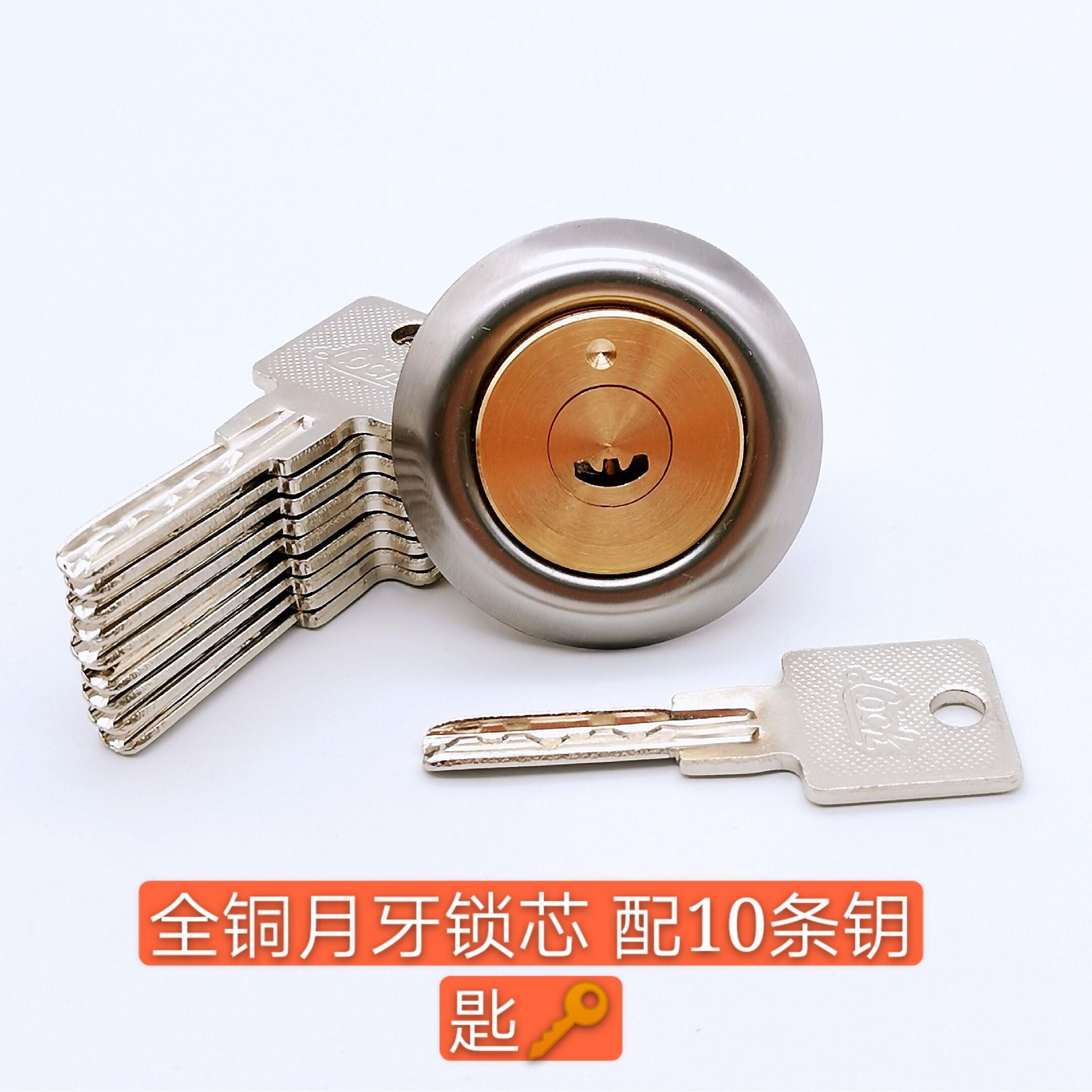 大门暗锁农村家用门面木门锁外装简单大铁门简易锁老式老款普通锁