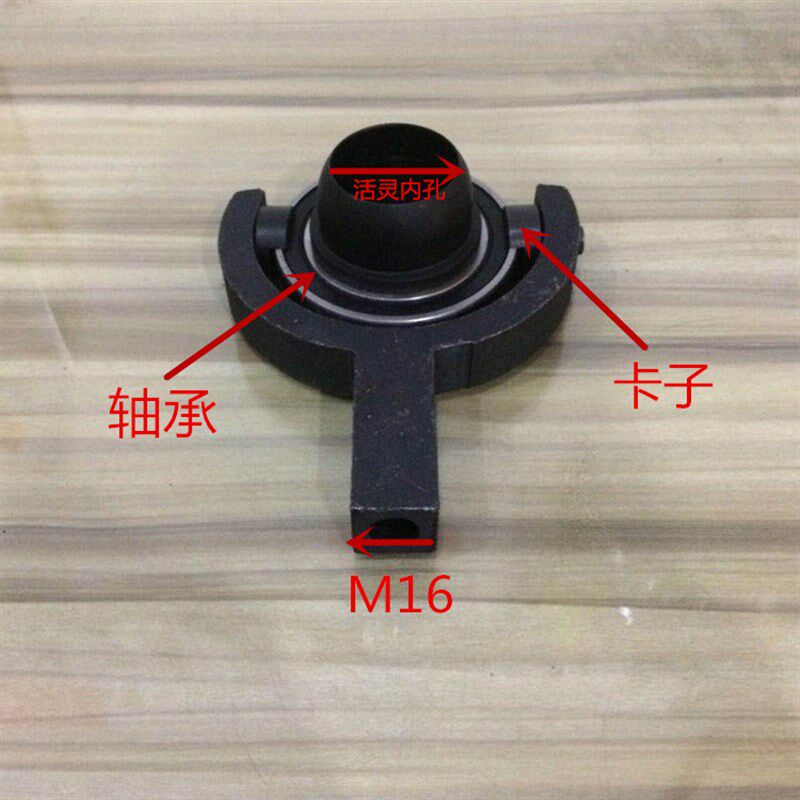 数控仪表车床配件半圆打手圈/活灵+轴承+卡子+卡簧整套